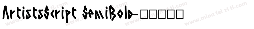 ArtistsScript SemiBold字体转换